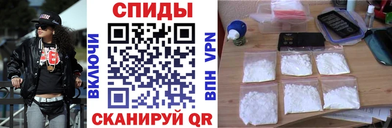 где продают наркотики  Ува  omg ссылка  Amphetamine 97% 