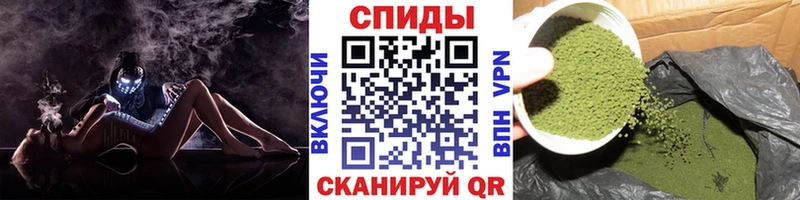 БУТИРАТ жидкий экстази  Ува 