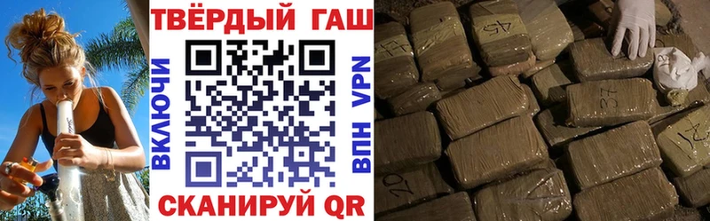 ГАШ Premium  OMG вход  Ува 