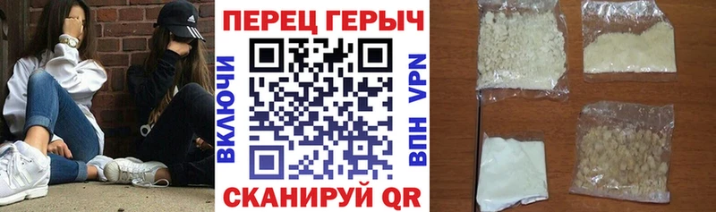 Героин Афган  omg как войти  Ува 
