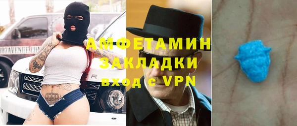 дурь Абдулино