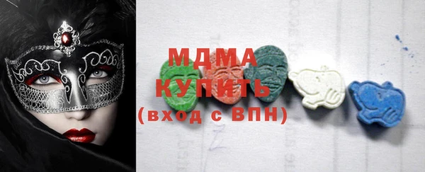 СК Абаза