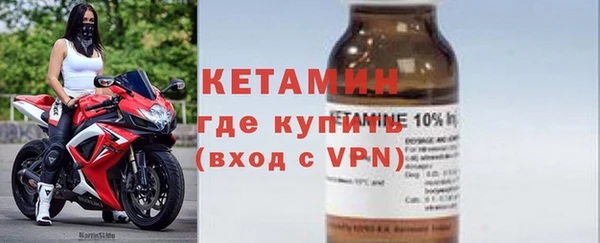 СК Абаза