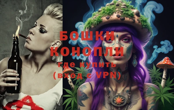 дурь Абдулино