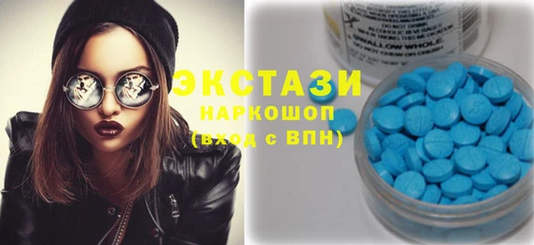 амфетамин Абинск