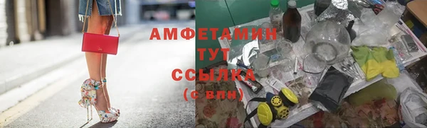 дурь Абдулино