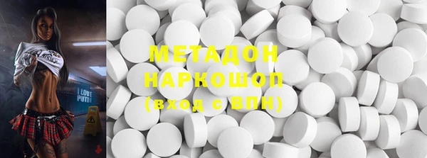 дурь Абдулино