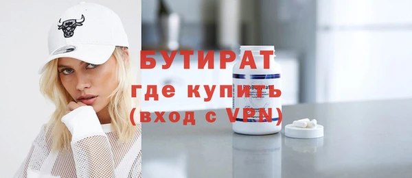 СК Абаза