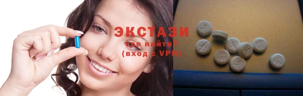 СК Абаза