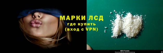 амфетамин Абинск