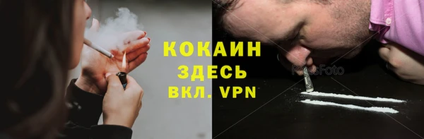 дурь Абдулино