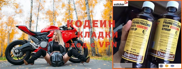 СК Абаза