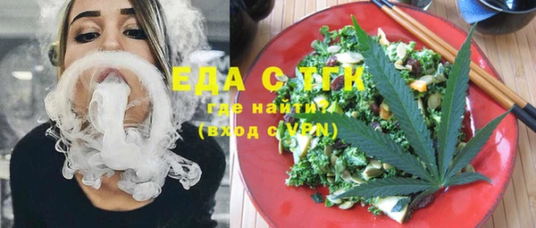 СК Абаза