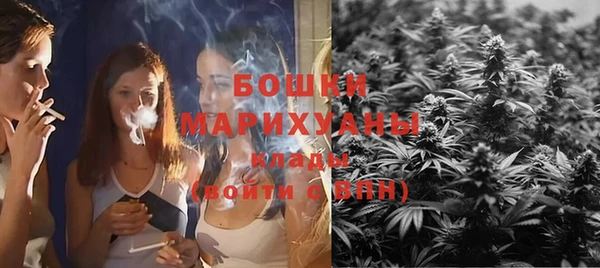 дурь Абдулино