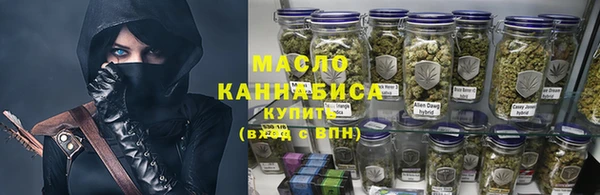 дурь Абдулино