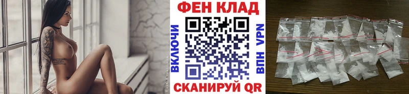 Метамфетамин мет  Ува 