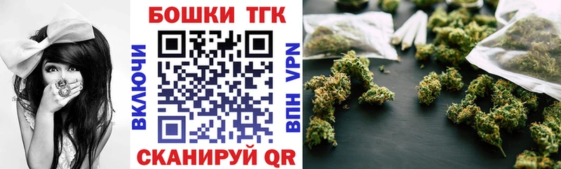 Шишки марихуана Bruce Banner  хочу наркоту  Ува 